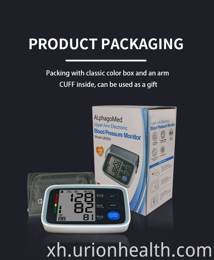  Digital Arm Blood Pressure Monitor 